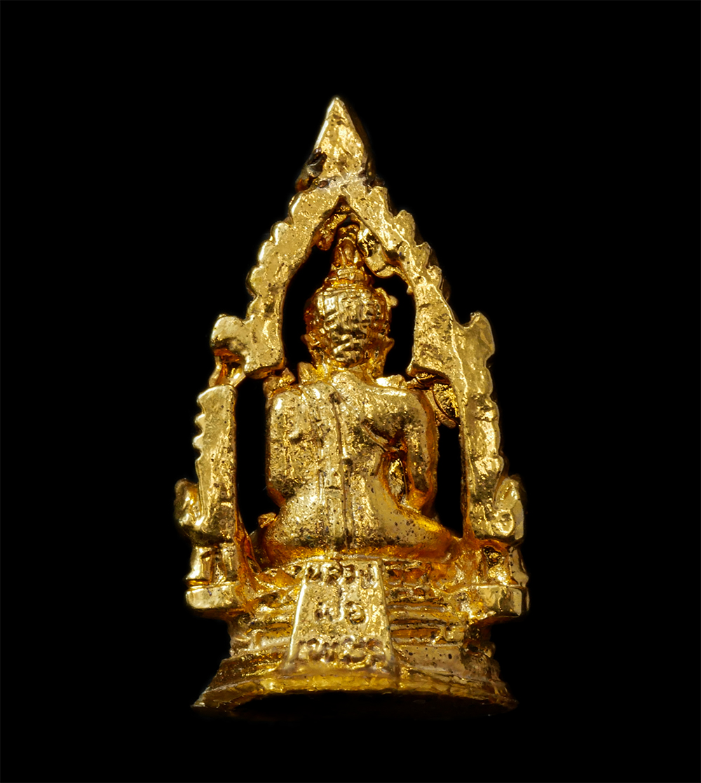 8Jan25 (35)bp.jpg - พระรูปหล่อ หลวงพ่อเพชร วัดท่าหลวง จ.พิจิตร รุ่นสร้างศาลา เฉลิมพระเกียรติ ร.๙ 72 พรรษา พ.ศ.2542 วัดบ้านบ่งโพธิ์งาม อ.เมือง จ.พิจิตร เนื้อทองทิพย์ พระเก [..] | https://kamulet.in.th